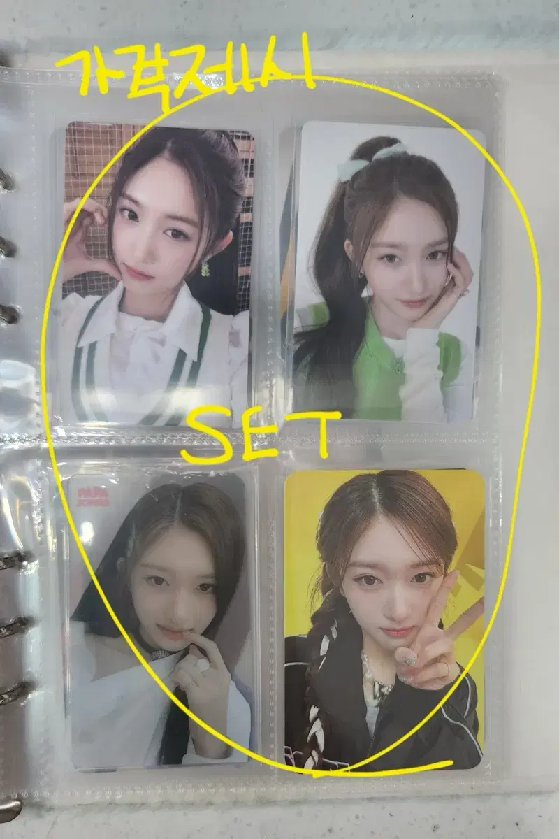 thumbnail-10